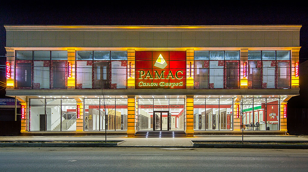г.Дербент, ул. Гагарина, 79